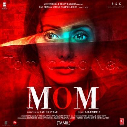 Mom (Tamil) (2017)